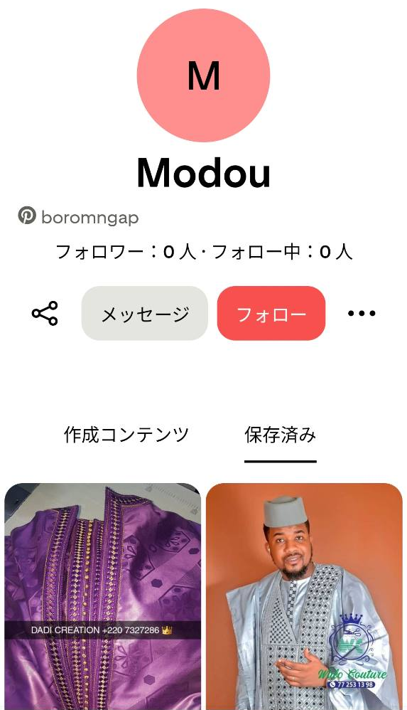 図A｜Pinterestのプロフィールと保存一覧。「Modou」「boromngap」と、保存済みの衣装投稿2件が同じ画面に表示されている。保存画像の人物がアカウント所有者本人であるとは確認できない。