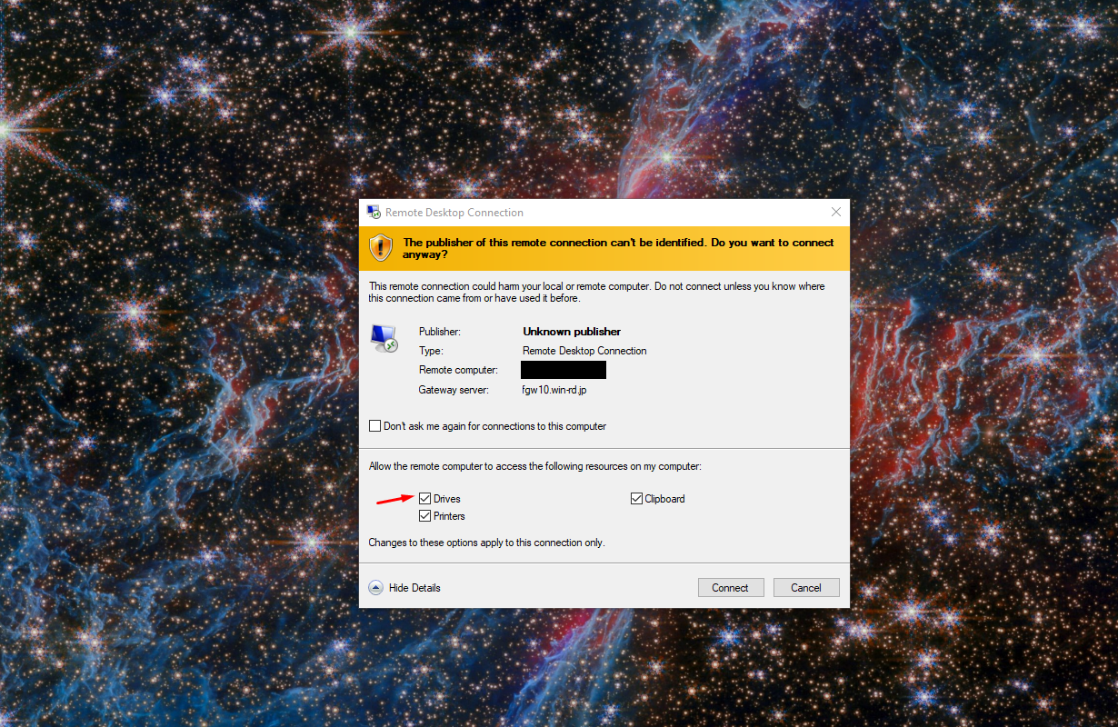 事件サイトの画像:rdp-01.png